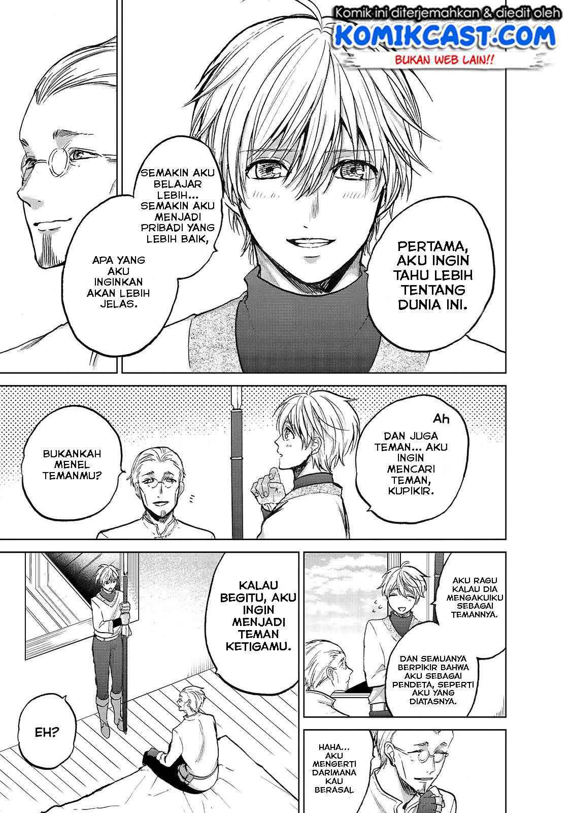 Saihate no Paladin Chapter 20 Gambar 20